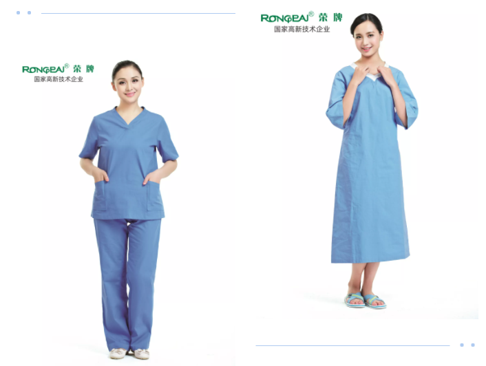 OD体育医纺医护面料