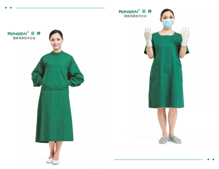 OD体育医纺医用面料