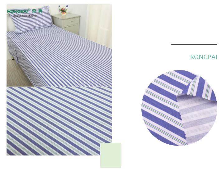 OD体育医纺格纹医用面料