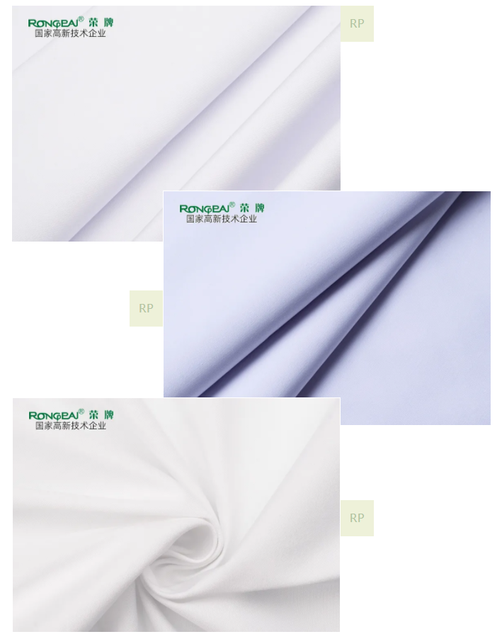 OD体育医纺白大褂面料