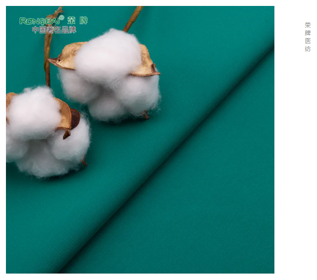 OD体育医纺|护眼绿色系面料，助力医护每一步！