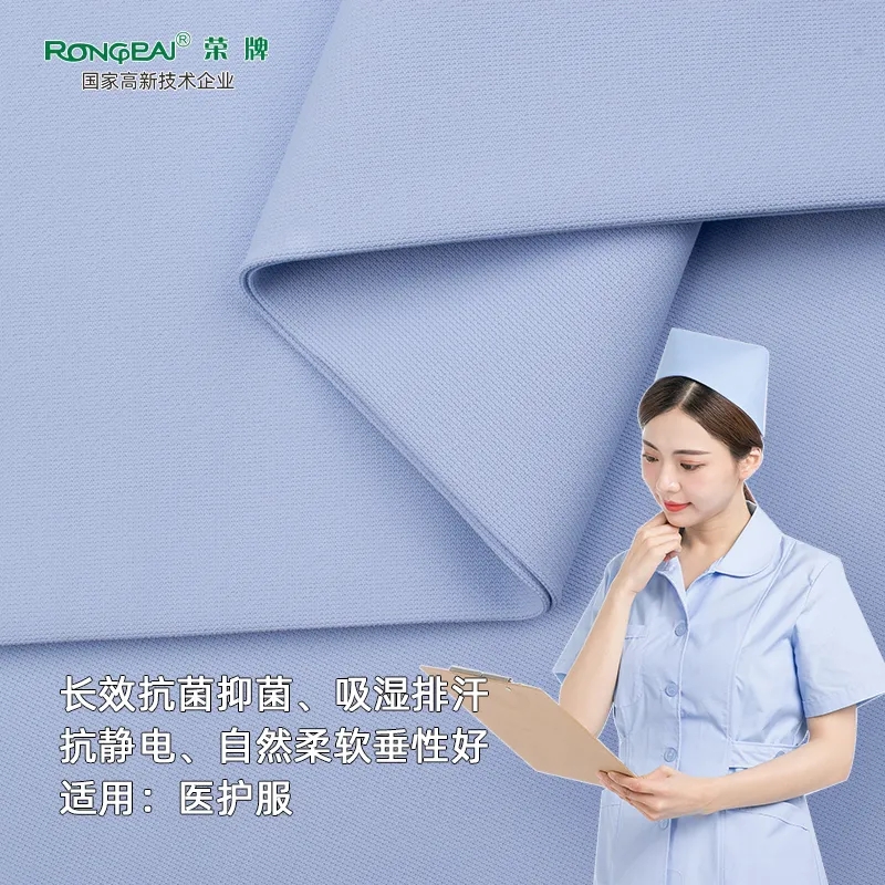 月子中心的护士服，竟然时髦又好看