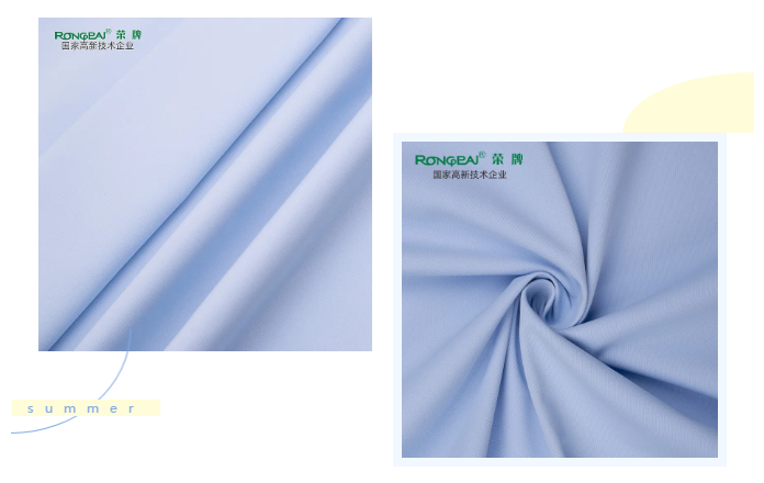 OD体育医纺医用面料