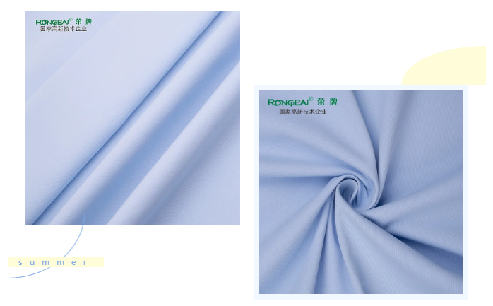 OD体育医纺医用面料