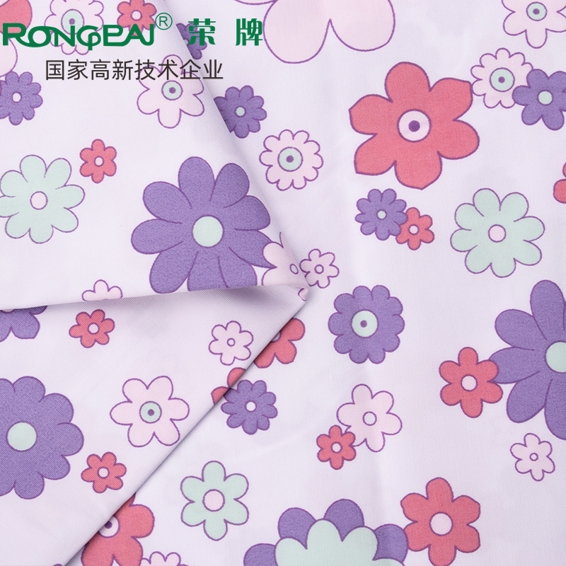 OD体育医纺护士服面料