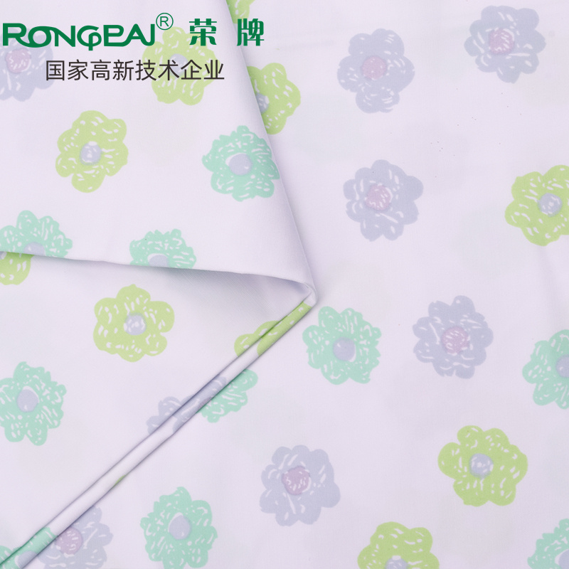 OD体育医纺护士服面料