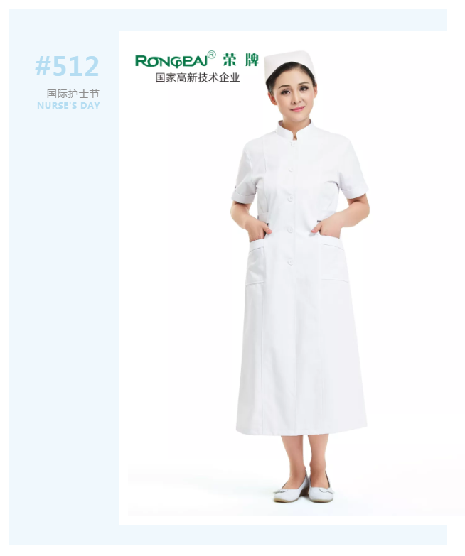 护士节|致敬平凡又伟大的白衣天使！
