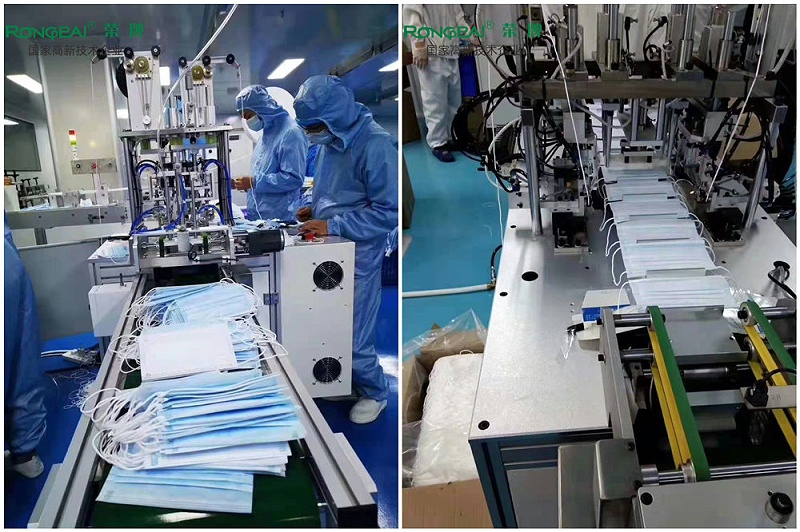 OD体育一次性民用防护口罩