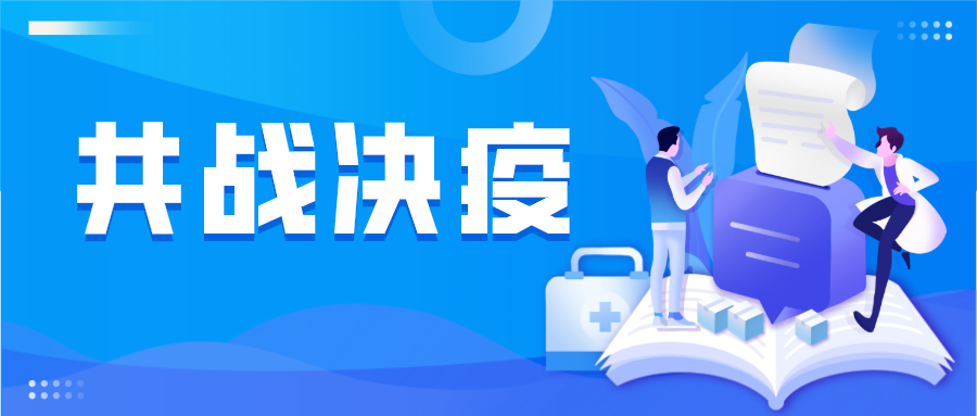 共同抗疫|一次性防护口罩，一次性儿童口罩已上市！