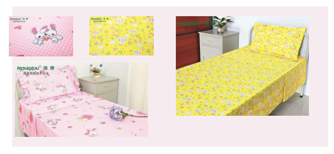 OD体育纺织医用床品