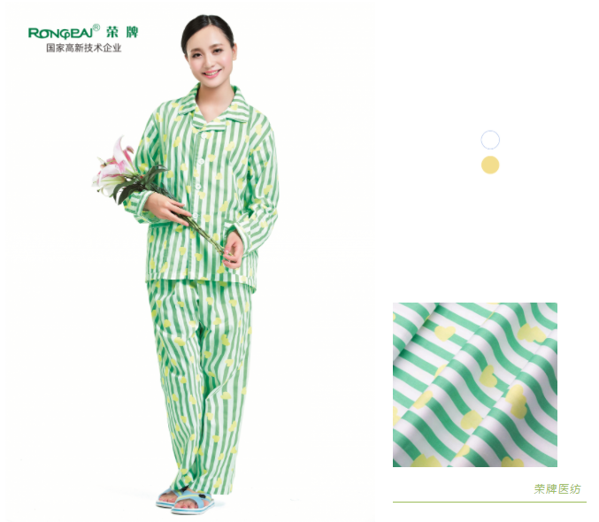 OD体育纺织病员服面料