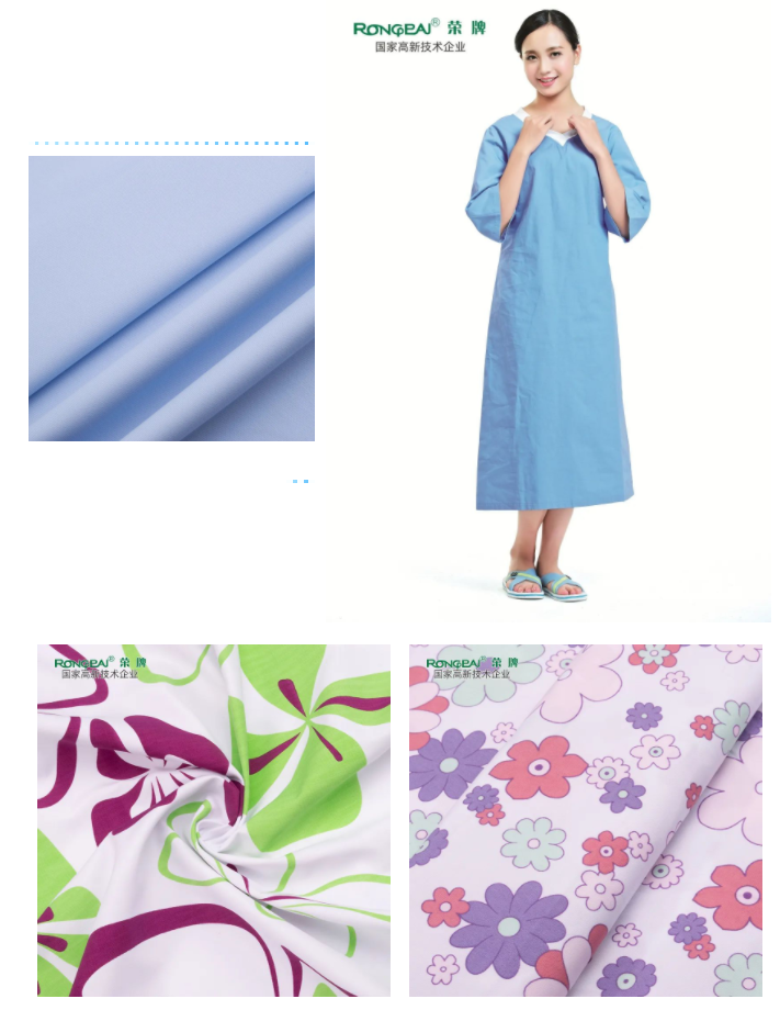 OD体育纺织病员服面料