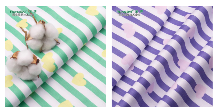 多功能病员服面料|柔软舒适，洗涤常新！