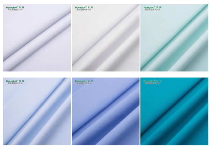 OD体育医用纺织