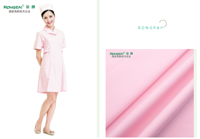 OD体育医用纺织