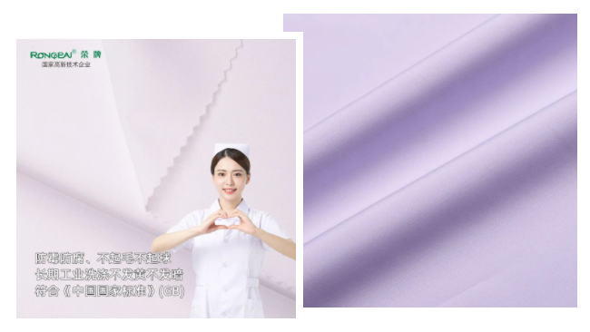 吸湿排汗面料|气温多变，功能性面料提升舒适度