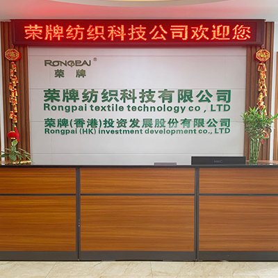 广东OD体育医护面料：后疫情时代应该怎么做？