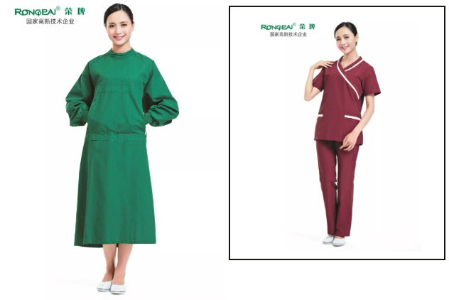 OD体育医纺医用工作服