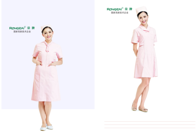 OD体育医纺医用工作服