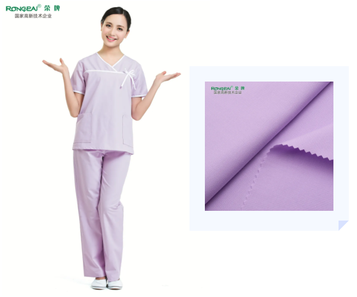 OD体育医纺紫色面料