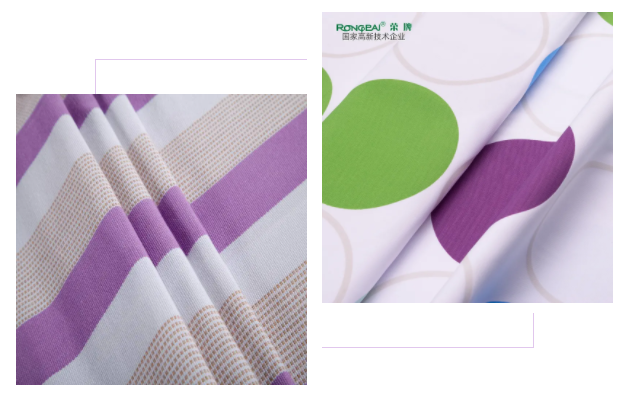 OD体育医纺紫色面料