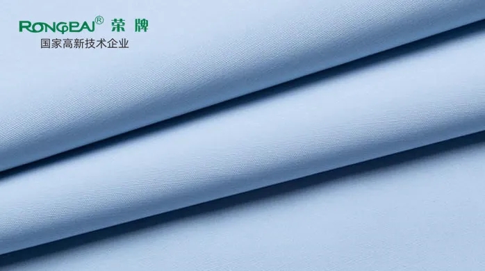 OD体育医纺|多防面料——丽丝盾318#