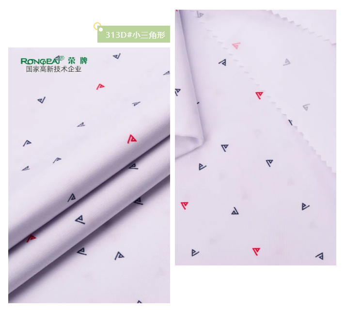 OD体育纺织护士服面料