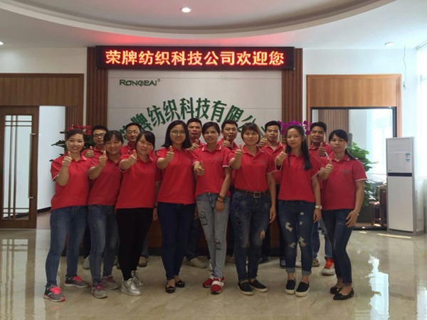 OD体育团队风采展示